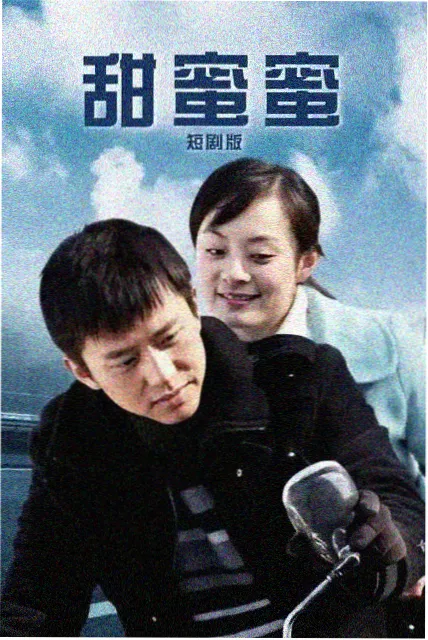 日韩av影视推荐-都市浮华
